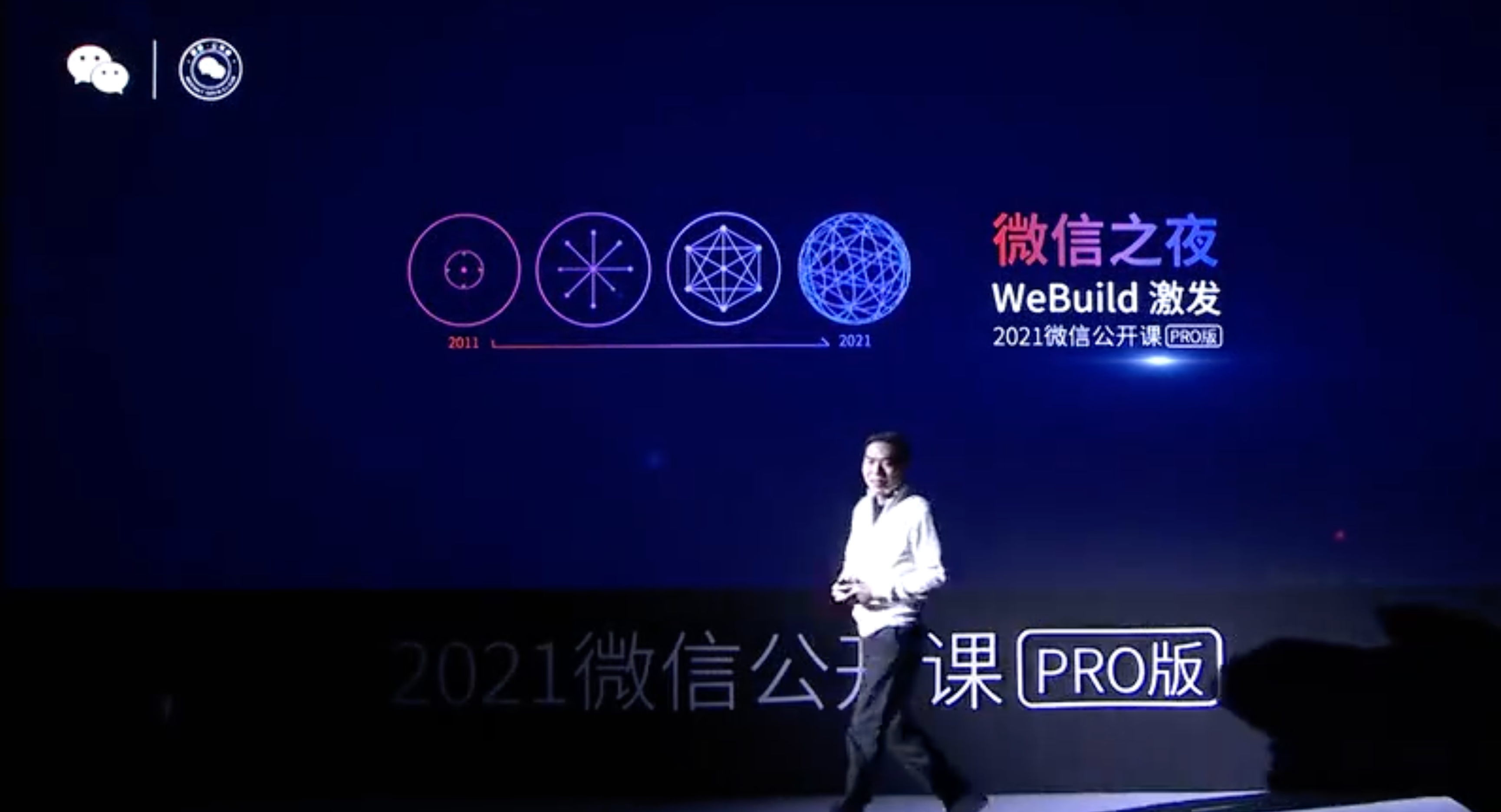 AI儿童摄影实操指南