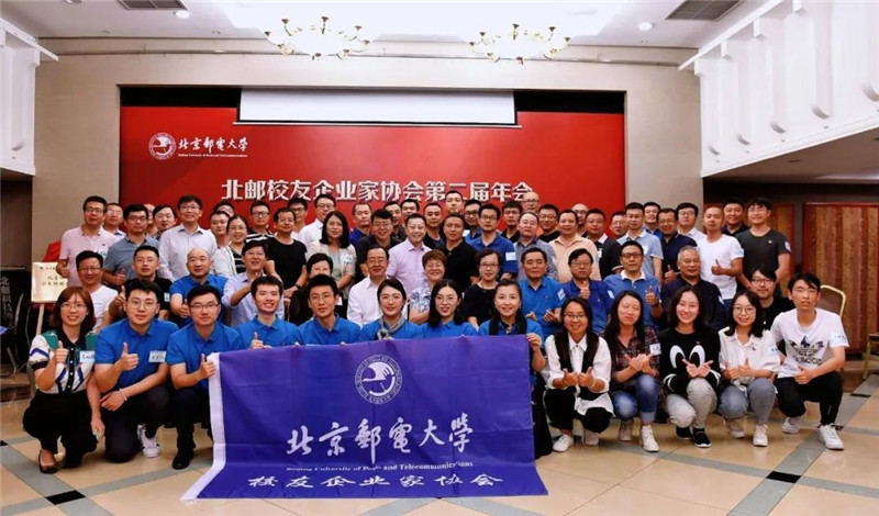 AI自媒体基础课