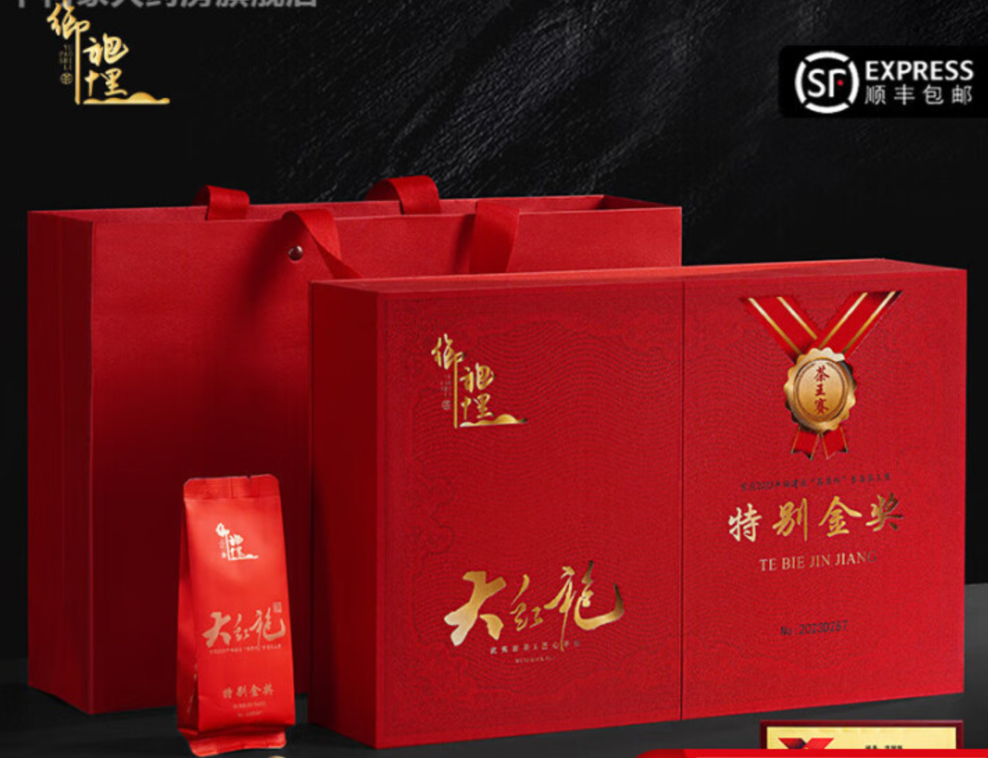 ChatGPT 4o使用教程