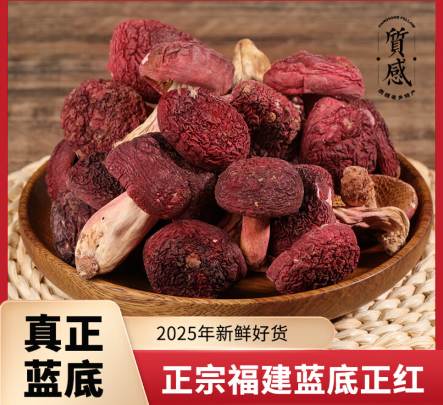 Deepseek R1满血版